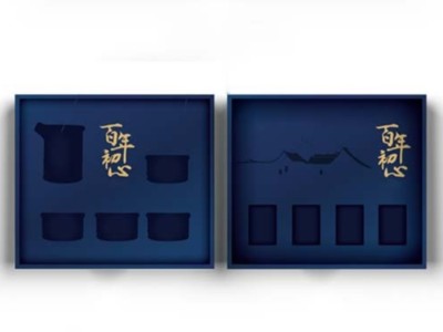 2000套茶具包裝盒賣了廢品，包裝盒定制廠家說出了真相