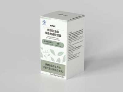 濟(jì)南紙盒廠家淺談，最常見的盒型有哪些？