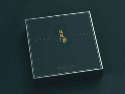 高考來(lái)臨，包裝盒定制廠(chǎng)家祝福莘莘學(xué)子旗開(kāi)得勝，金榜題名！