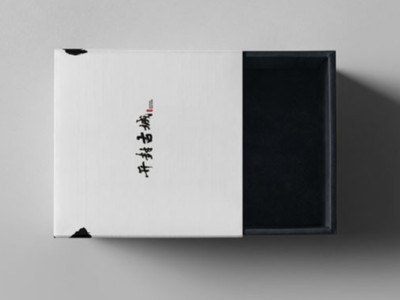 濟南包裝盒廠告訴你，茶葉包裝盒定制需要注意哪些事項？
