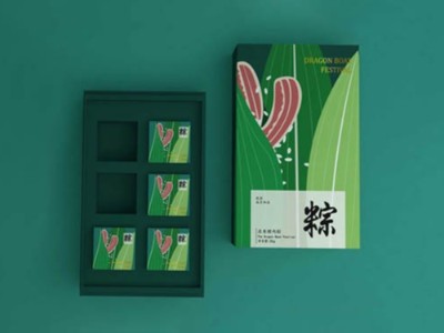 濟(jì)南禮盒定制廠家設(shè)計(jì)了一款，有中國味的粽子包裝盒