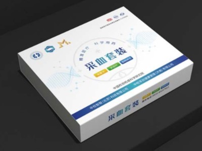濟南包裝盒廠加入有顏值的“特殊工藝”，給包裝盒定制帶來意外驚喜！
