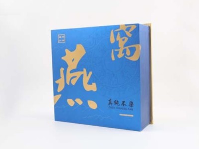 好的燕窩包裝盒定制，是成功抓住客戶眼球的重要因素！