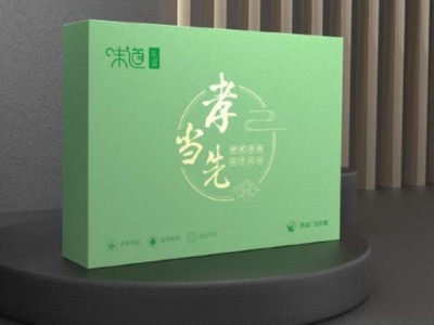 臨近中秋，包裝盒生產(chǎn)廠家提醒，定制月餅禮盒需要有一定境界