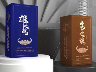 看包裝盒定做廠家，怎樣對待包裝盒定制中的打樣問題