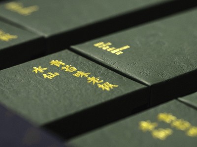濟(jì)南茶葉禮盒定制廠家提醒您，這個(gè)工藝您做對了嗎