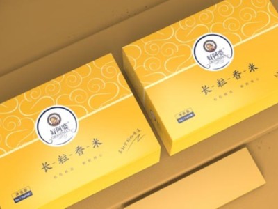禮品包裝盒廠家為“雙十一”備貨，說不定有你的定制包裝盒哦!