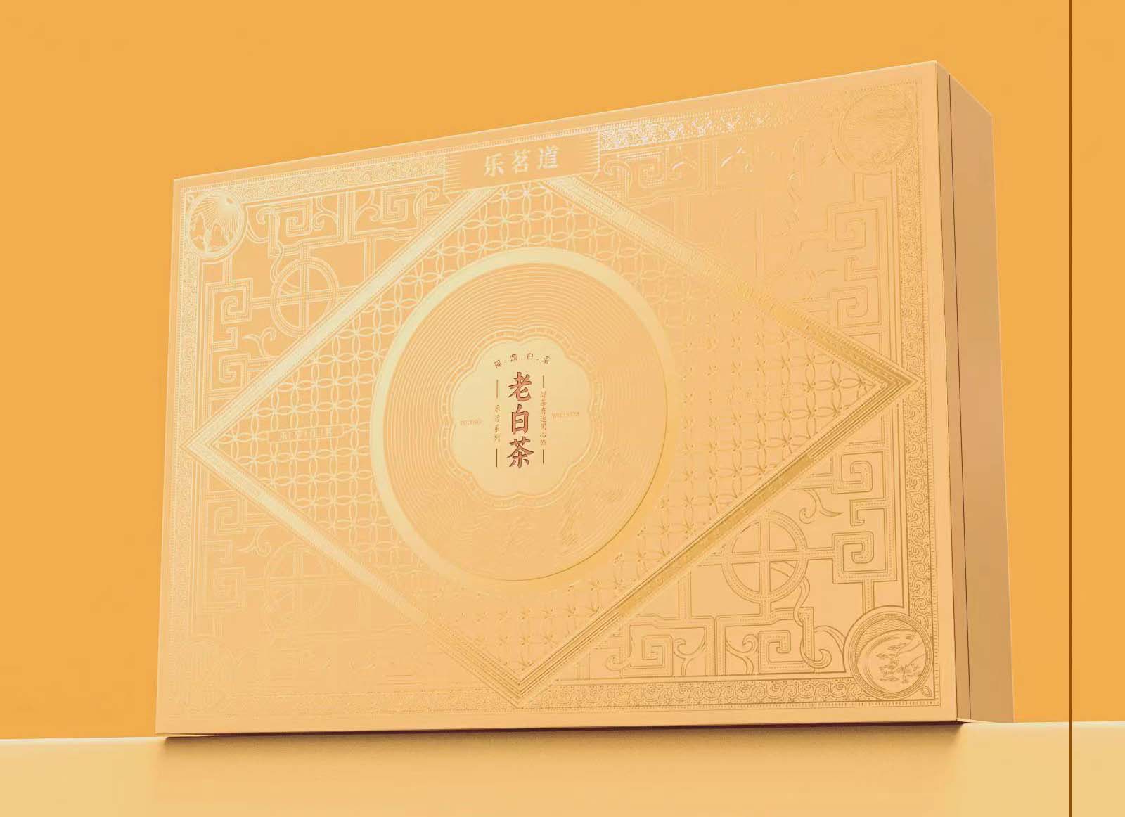 在禮品包裝盒定制時怎樣打好實樣？