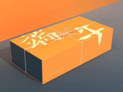 包裝盒定做廠家淺談，熱門(mén)的粽子包裝盒定制，哪個(gè)更吸睛呢？