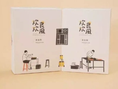 食品禮盒包裝設(shè)計(jì)都這么精致了，你的包裝也該改變了