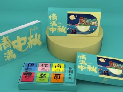 好包裝配好產(chǎn)品，這些禮品包裝盒做到了！