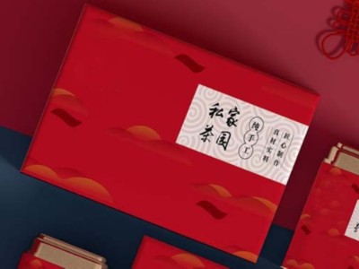 來濟(jì)南禮品包裝盒定制廠家，看花茶包裝盒吧！