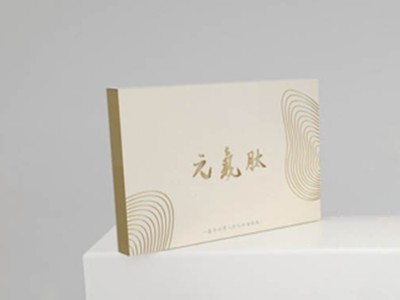 濟(jì)南禮盒廠家這樣搭配內(nèi)托，保健品包裝盒真上檔次
