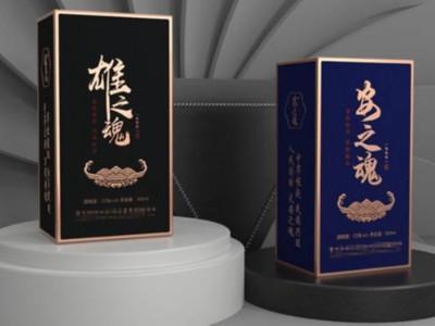 為什么酒盒包裝定做，選擇包裝盒印刷廠(chǎng)家恒印包裝呢？