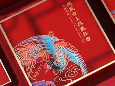 這些中國風(fēng)茶葉包裝盒設(shè)計(jì)，你見過嗎？